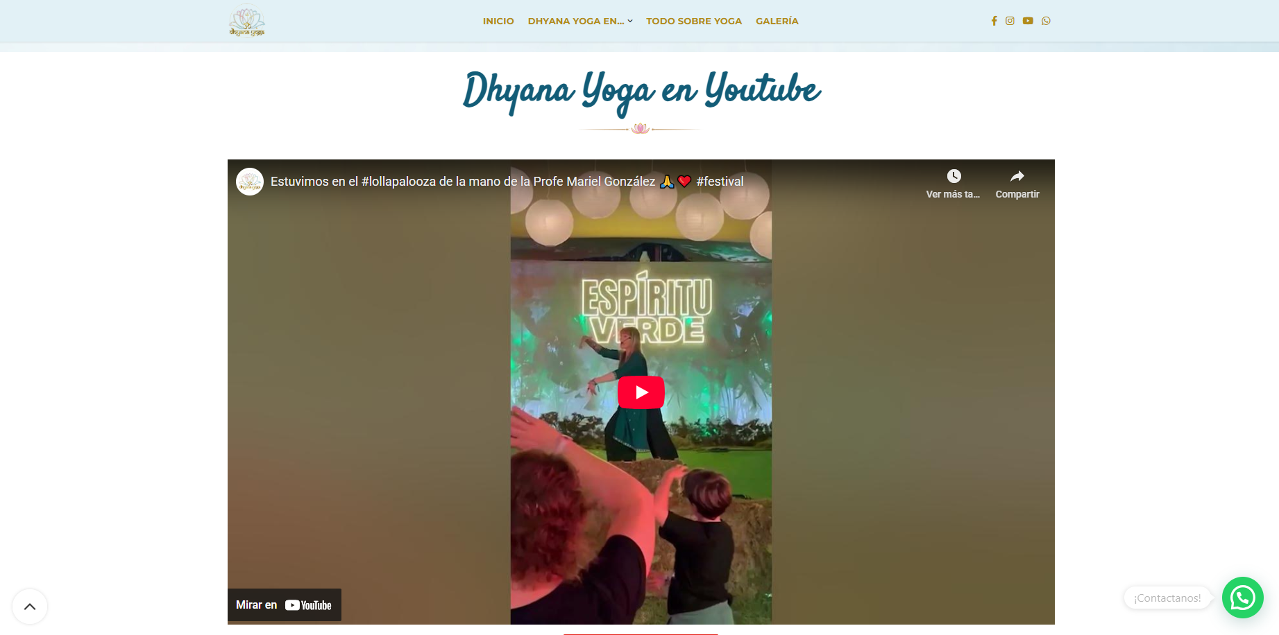 dhyana-yoga-youtube
